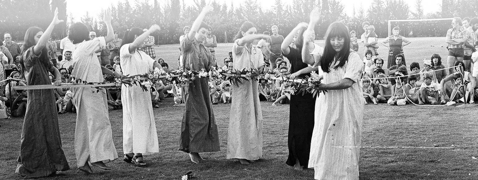 Pastoral Kfar Blum - History